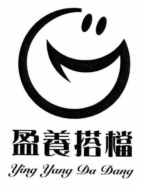 盈养- 企业商标大全 - 商标信息查询 - 爱企查